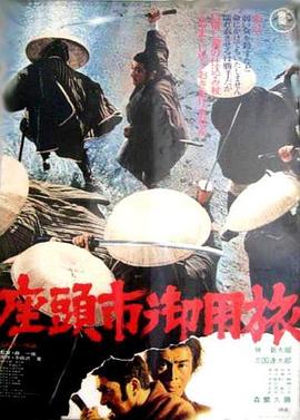 《妻子的交换》主视觉